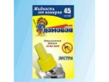 ������� ������ ������ (������).jpg