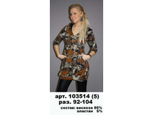 103514 (800-00) 5.jpg