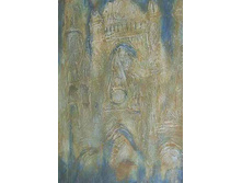 �������� �����