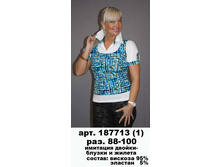 187713 (580-00) 1.jpg