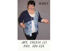 192514 (580-00) 1.jpg