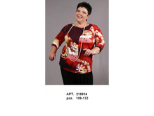 216914 (620-00),.JPG