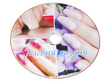 ��������� ����� DVD   160�.