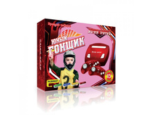 ���� ������, 577 ���..jpg