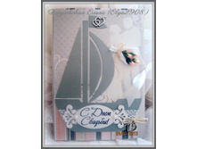 No6 ��� �������. ������ 15*20��