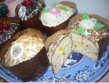 ������ � �������.