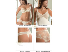 alicia, ������ �����