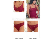 cindie ������ �����