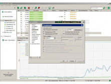 Torrent ����� ����� 20111113-004.jpg