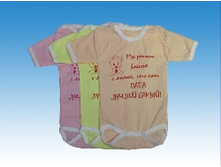 ����- �������� ����� ������ 74, ���� 65 ���.jpg