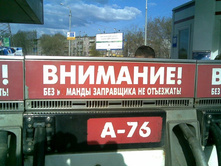 �� ��������