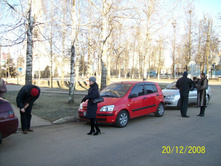 21.12.2008 20:36:28
