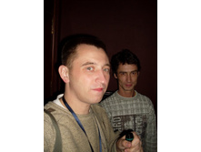 �����, �����