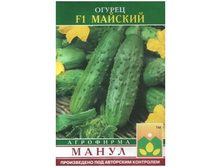 ������ ������� 7,90 ���..jpg