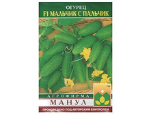 ������ �������-�-������� 13,90 ���..jpg