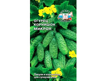 ������ ������ 7,70 ���..jpg