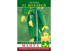 ������ ������� 13,90 ���..jpg