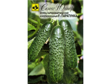 ������ ��������� 26,00 ���..jpg