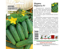 ������ ������� 6,90 ���..jpg