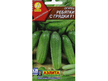 ������ ������� � ������ 9,45 ���.. jpeg