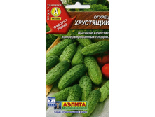 ������ ��������� 13,20 ���..jpeg