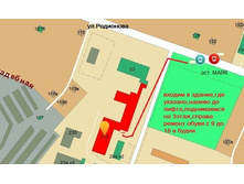 ������ �����.jpg