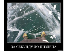 20.08.2010 10:58:25