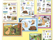 �������� �������� №15. \\\\\\\\\\\\\\160 ���.+%