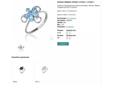 Snap_2013.02.02 15.23.23_022.jpg