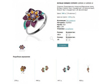 Snap_2013.02.02 15.25.11_028.jpg