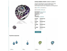 Snap_2013.02.02 15.26.01_031.jpg