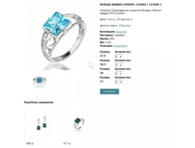 Snap_2013.02.02 15.31.42_040.jpg