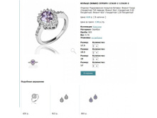 Snap_2013.02.02 15.32.29_043.jpg