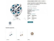 Snap_2013.02.02 15.32.44_044.jpg