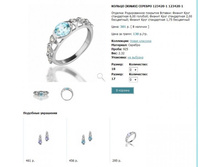 Snap_2013.02.02 15.34.00_048.jpg