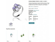 Snap_2013.02.02 15.34.53_051.jpg