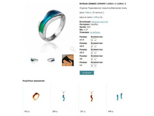 Snap_2013.02.02 15.38.07_063.jpg