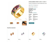 Snap_2013.02.02 15.45.59_087.jpg