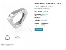 Snap_2013.02.02 15.47.19_092.jpg