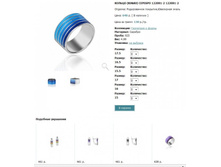 Snap_2013.02.02 15.51.02_104.jpg