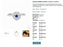 Snap_2013.02.02 15.51.29_105.jpg