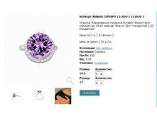 Snap_2013.02.02 15.51.58_107.jpg