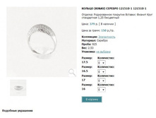 Snap_2013.02.02 15.53.47_114.jpg