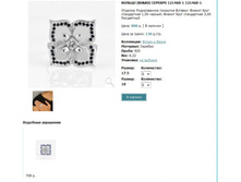 Snap_2013.02.02 15.54.26_116.jpg