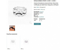 Snap_2013.02.02 15.56.21_123.jpg