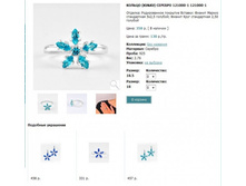 Snap_2013.02.02 15.57.14_126.jpg