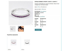 Snap_2013.02.02 15.59.57_136.jpg