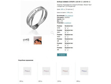 Snap_2013.02.02 16.01.51_142.jpg