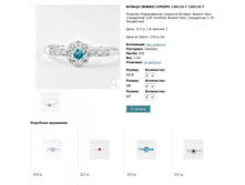 Snap_2013.02.02 16.02.30_145.jpg