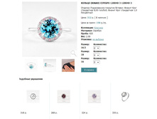 Snap_2013.02.02 16.03.36_149.jpg